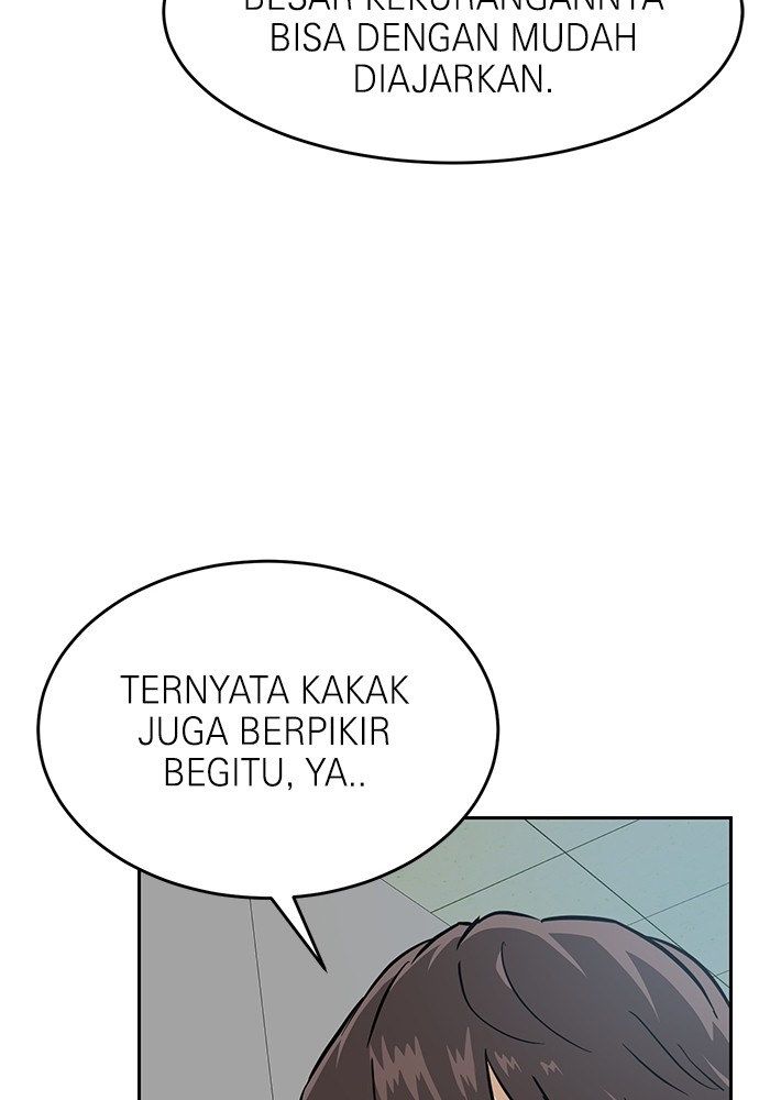 Halaman 162