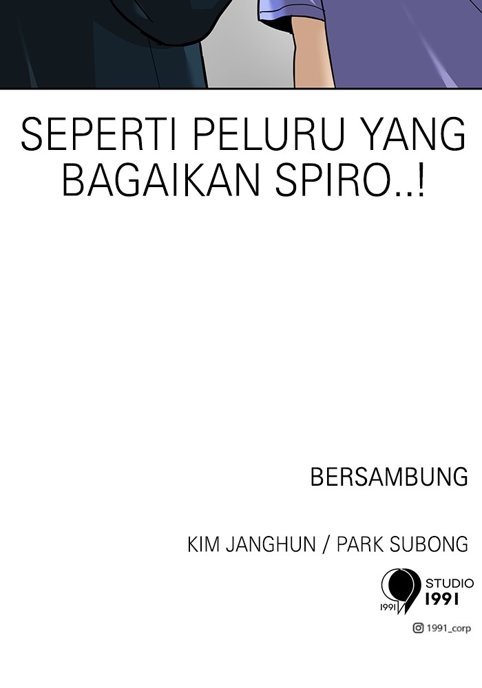 Halaman 178