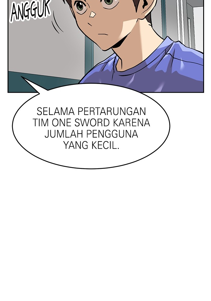 Halaman 73