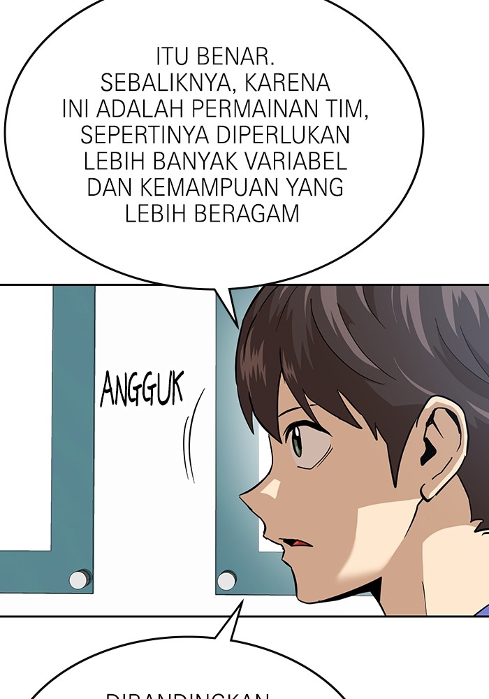 Halaman 76
