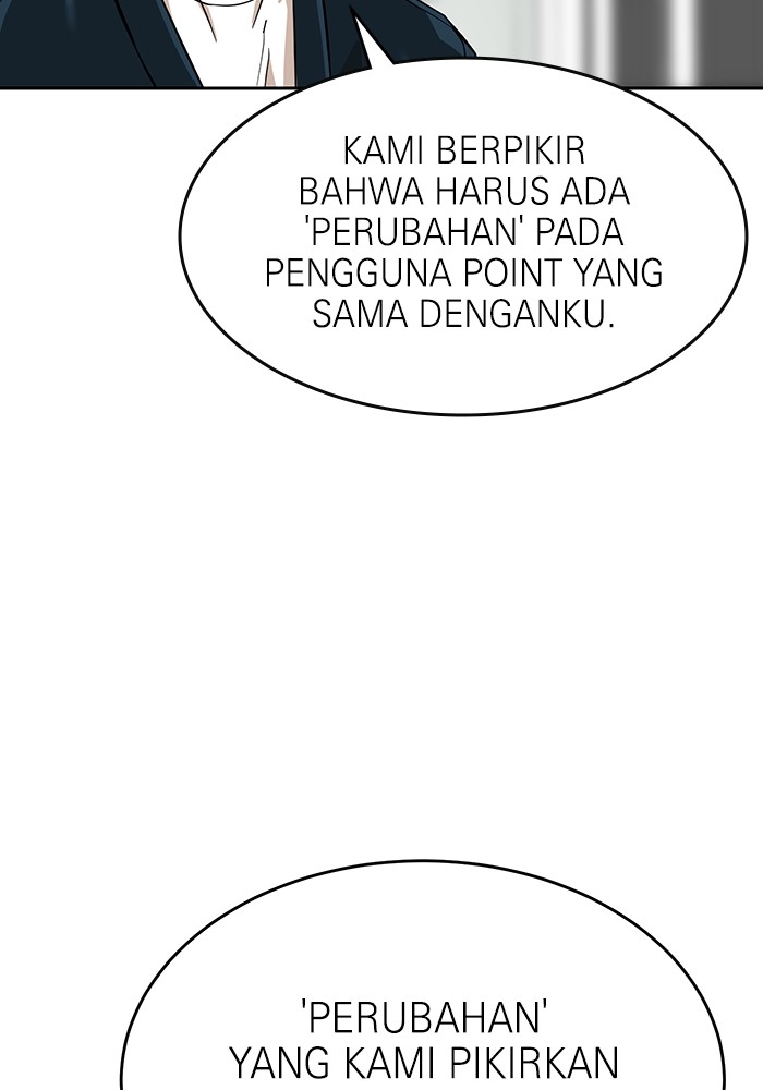 Halaman 91