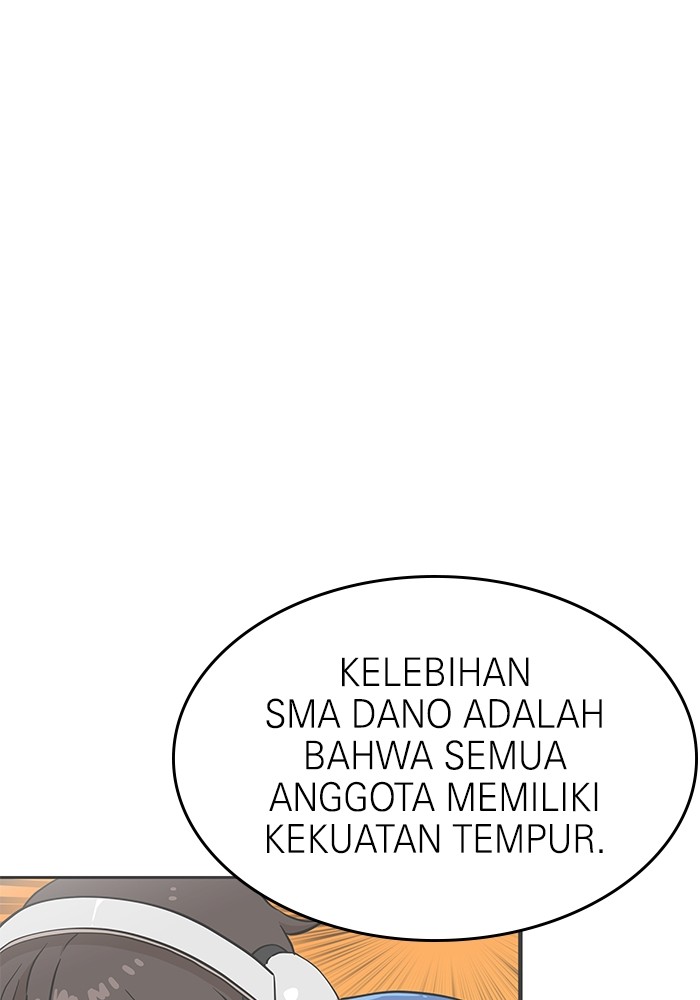 Halaman 106