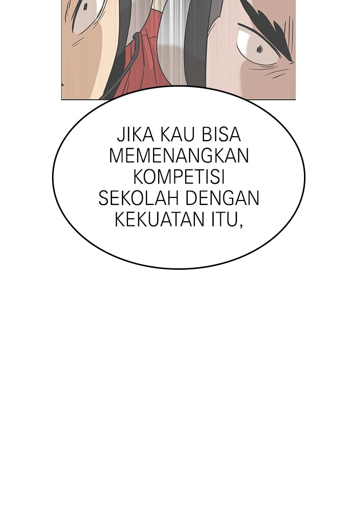 Halaman 109