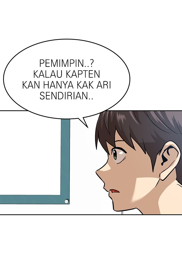 Halaman 112