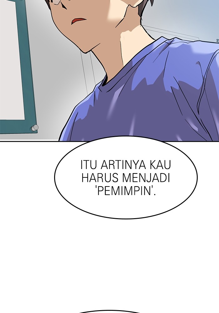 Halaman 117