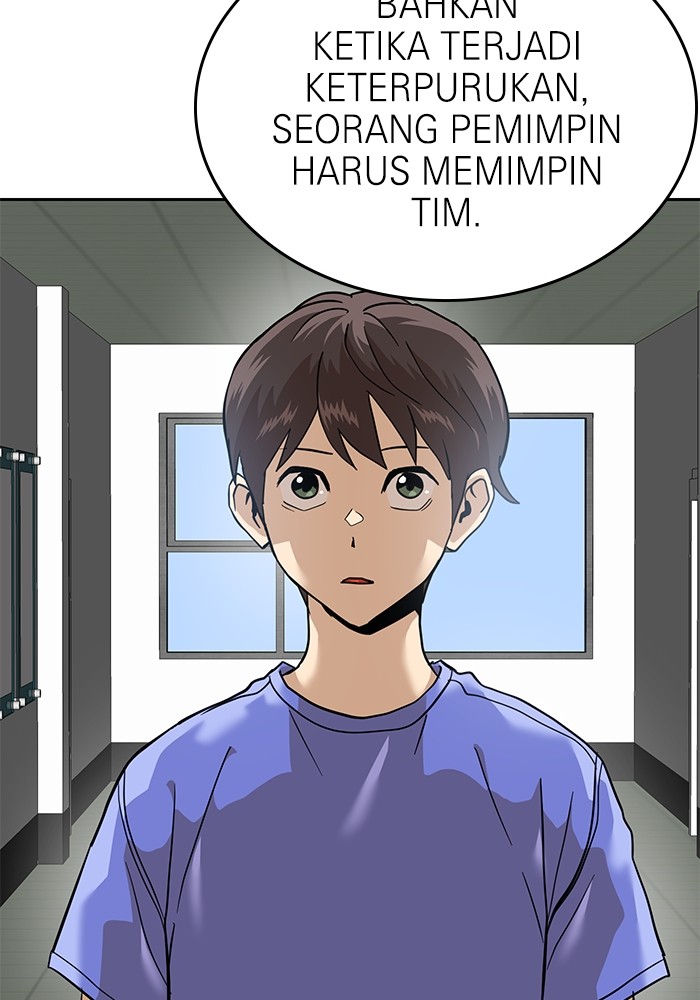 Halaman 124