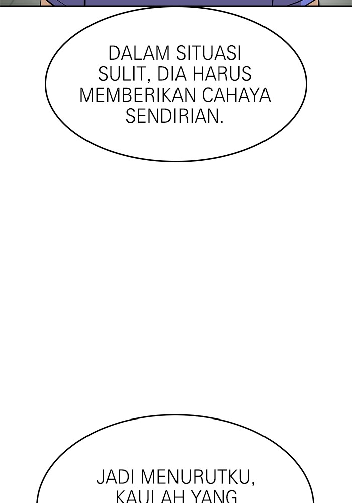 Halaman 125