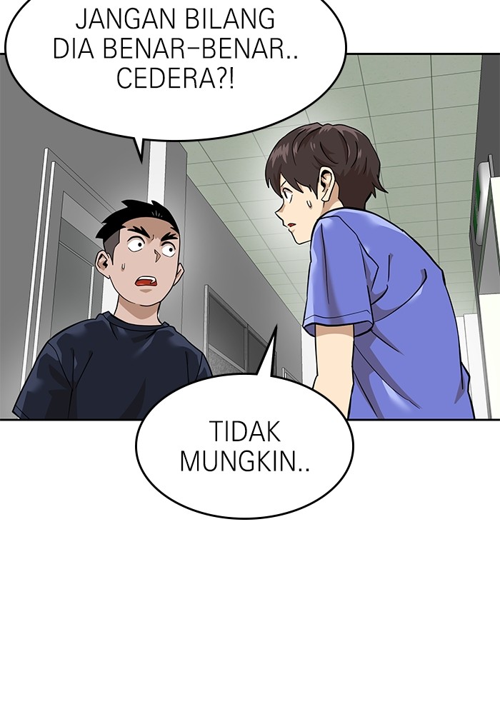 Halaman 309