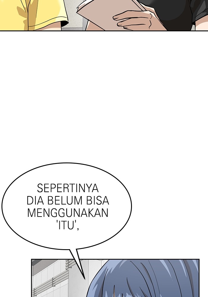 Halaman 343