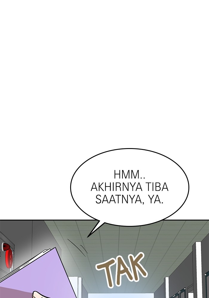 Halaman 353