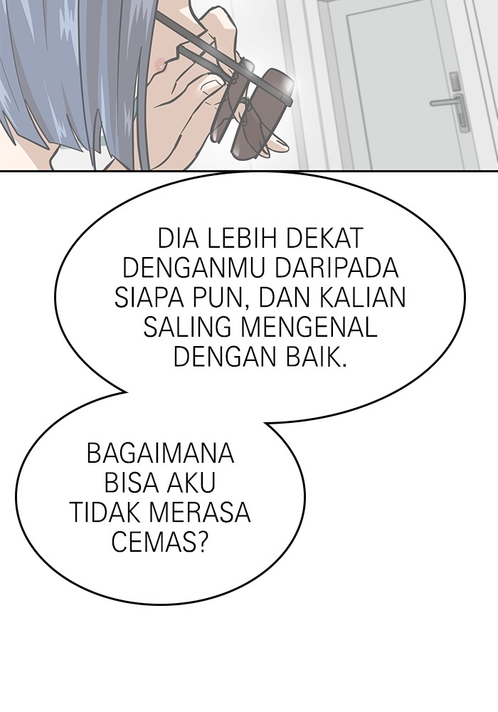 Halaman 361