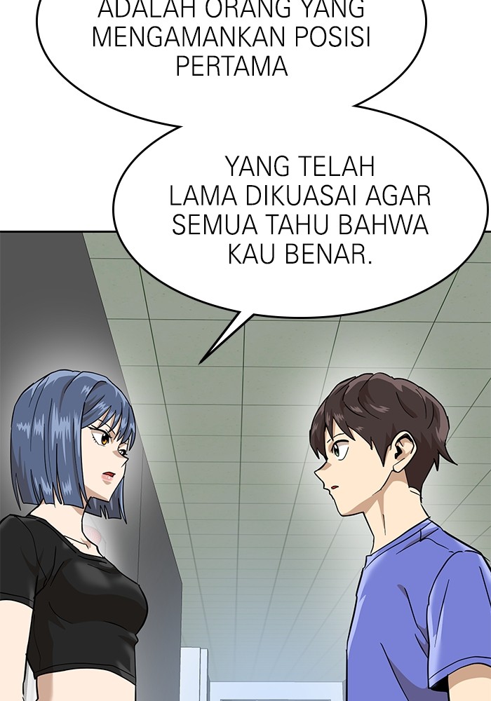 Halaman 369