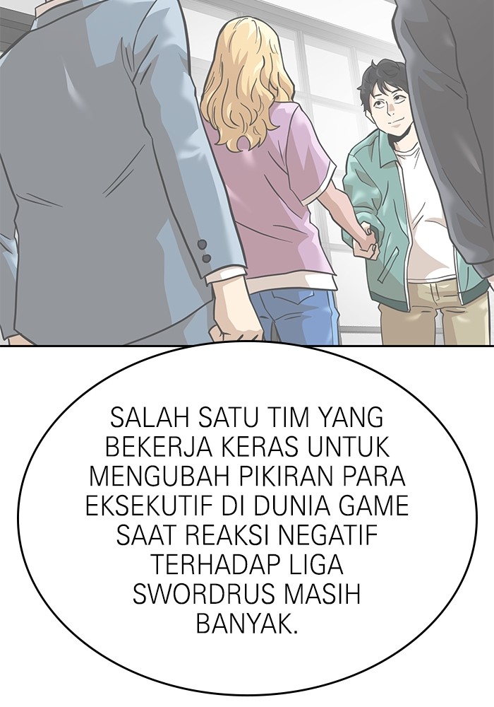 Halaman 378