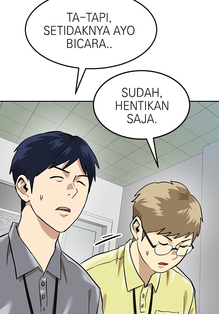 Halaman 379