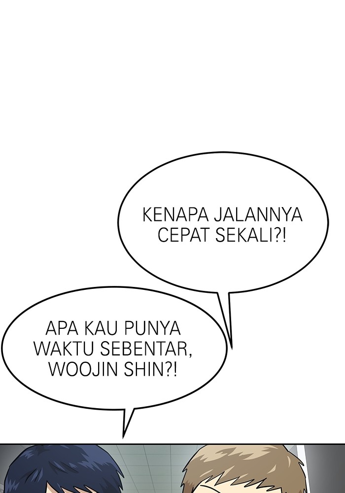 Halaman 346