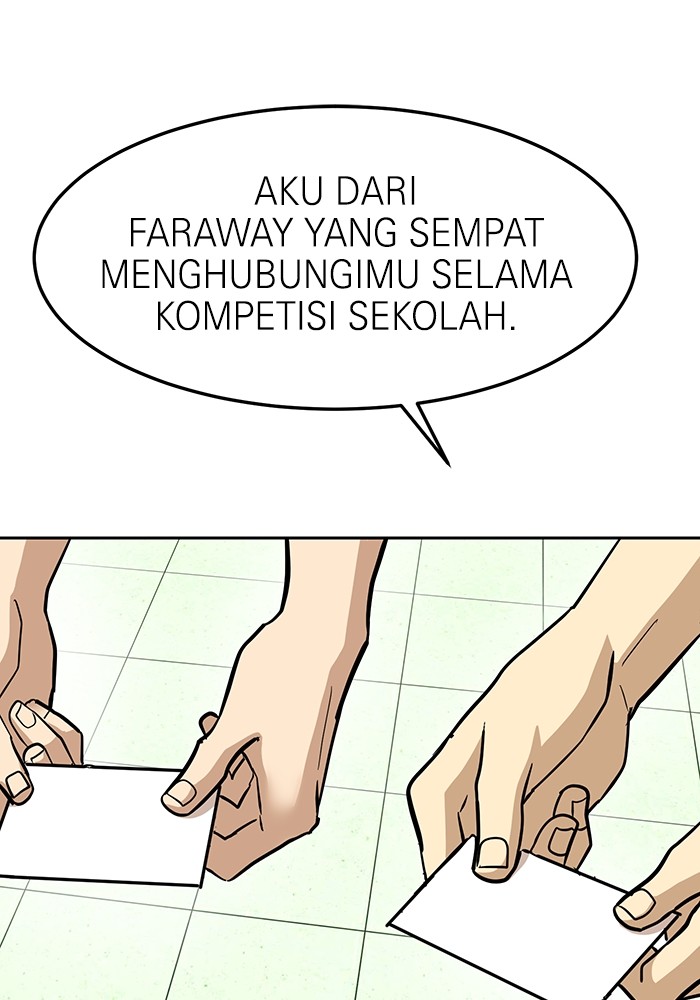 Halaman 348