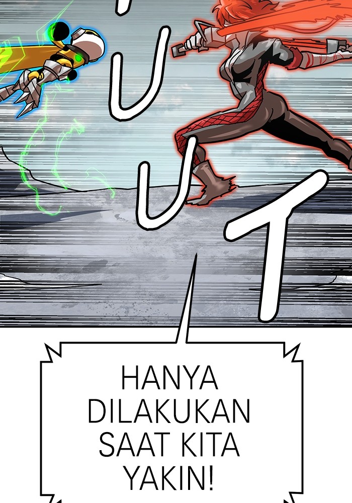 Halaman 250