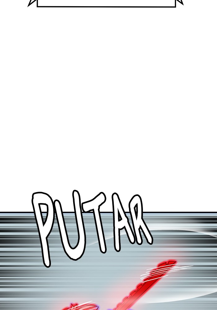 Halaman 251