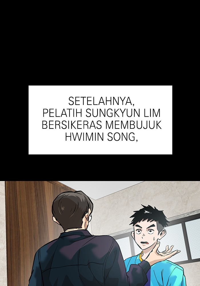 Halaman 151