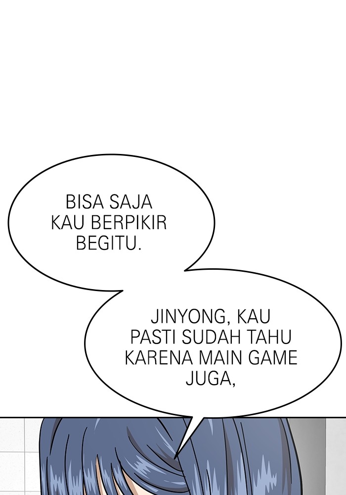 Halaman 104