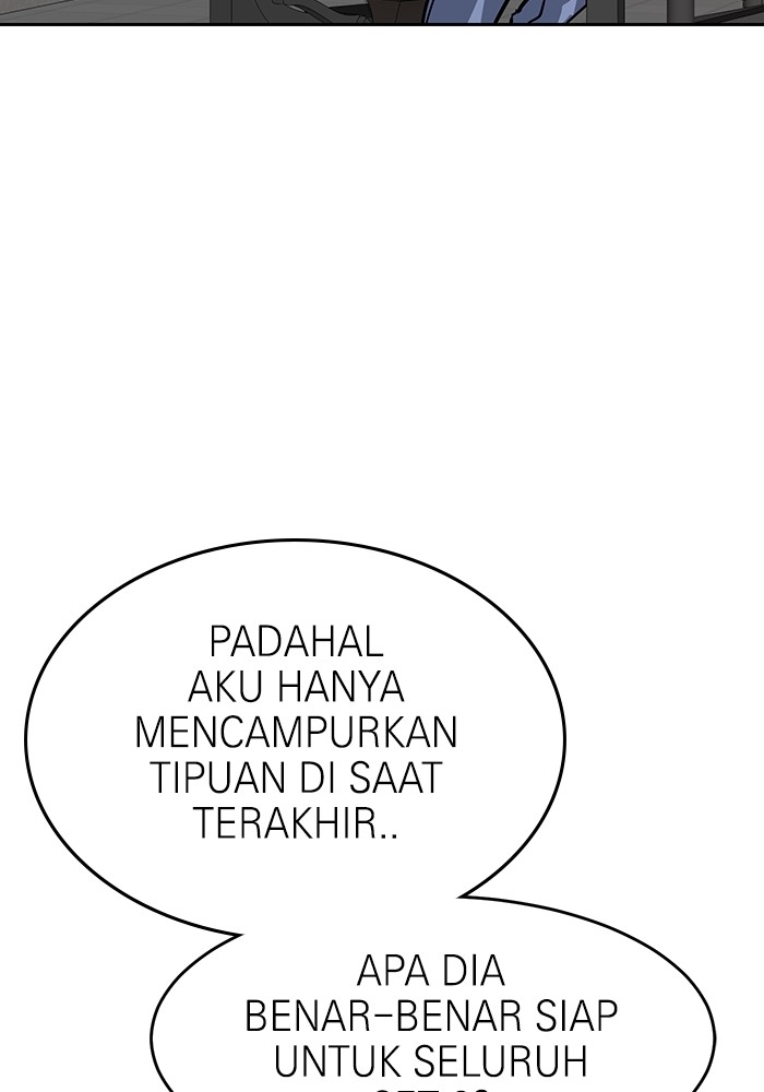 Halaman 112