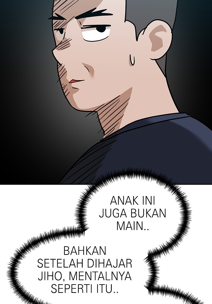 Halaman 117