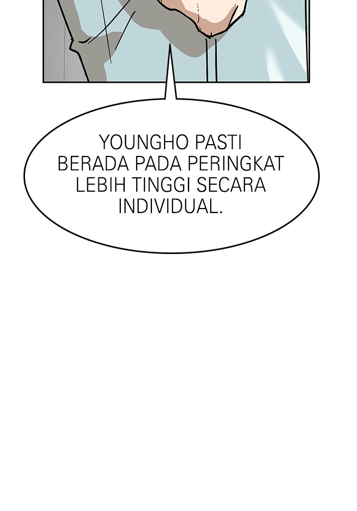 Halaman 130