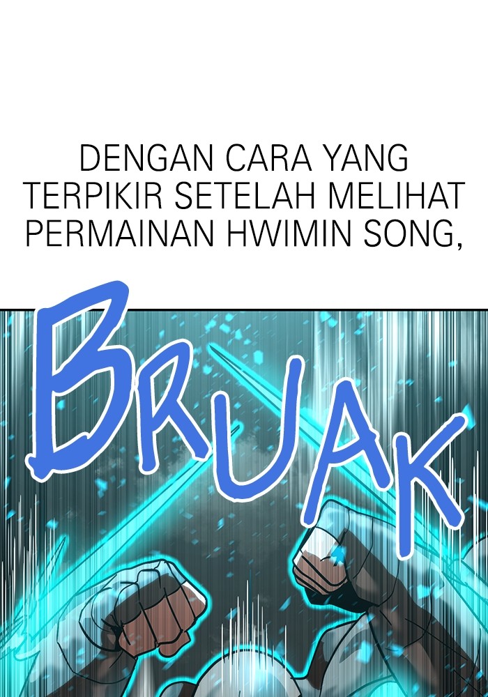 Halaman 73