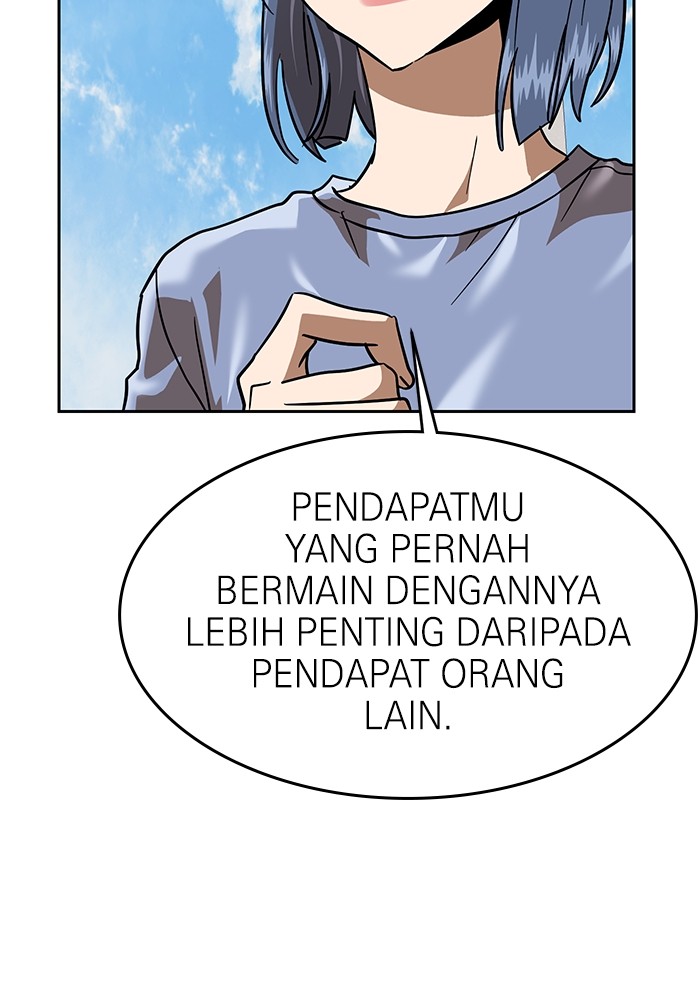 Halaman 173
