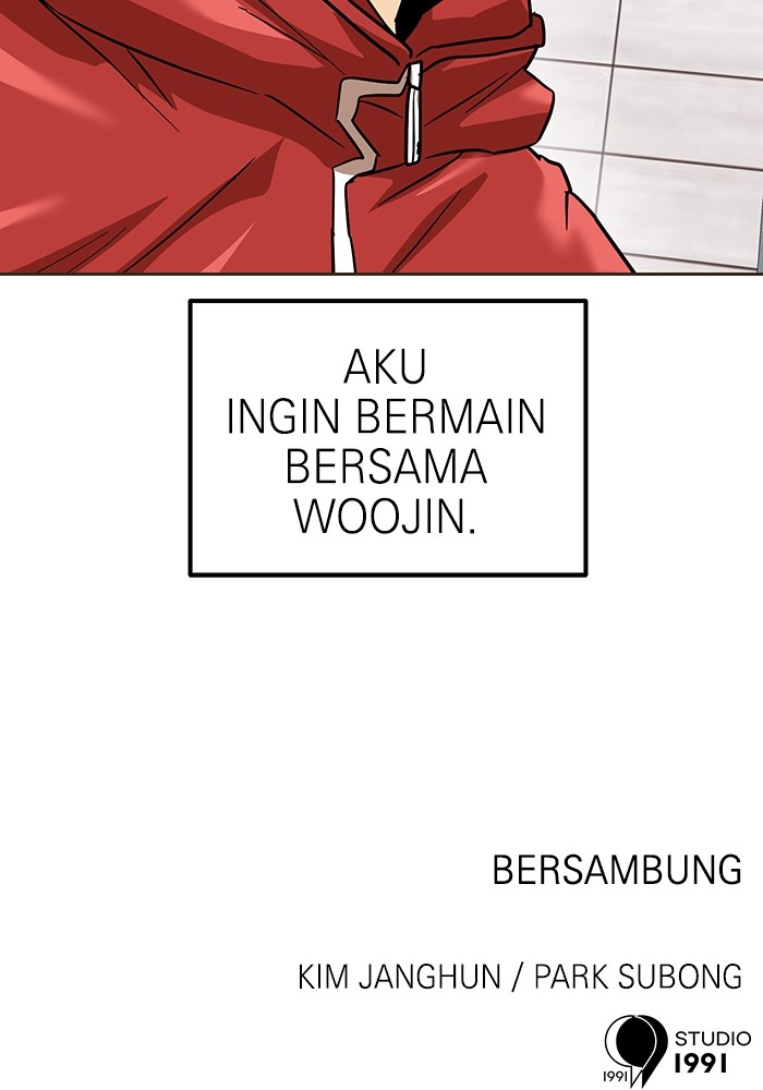 Halaman 210