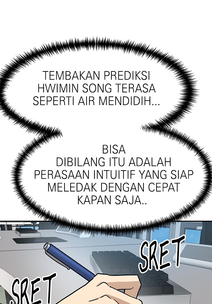 Halaman 96