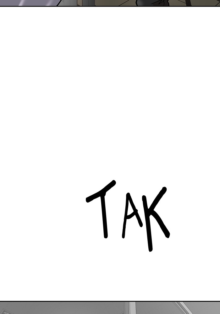 Halaman 116