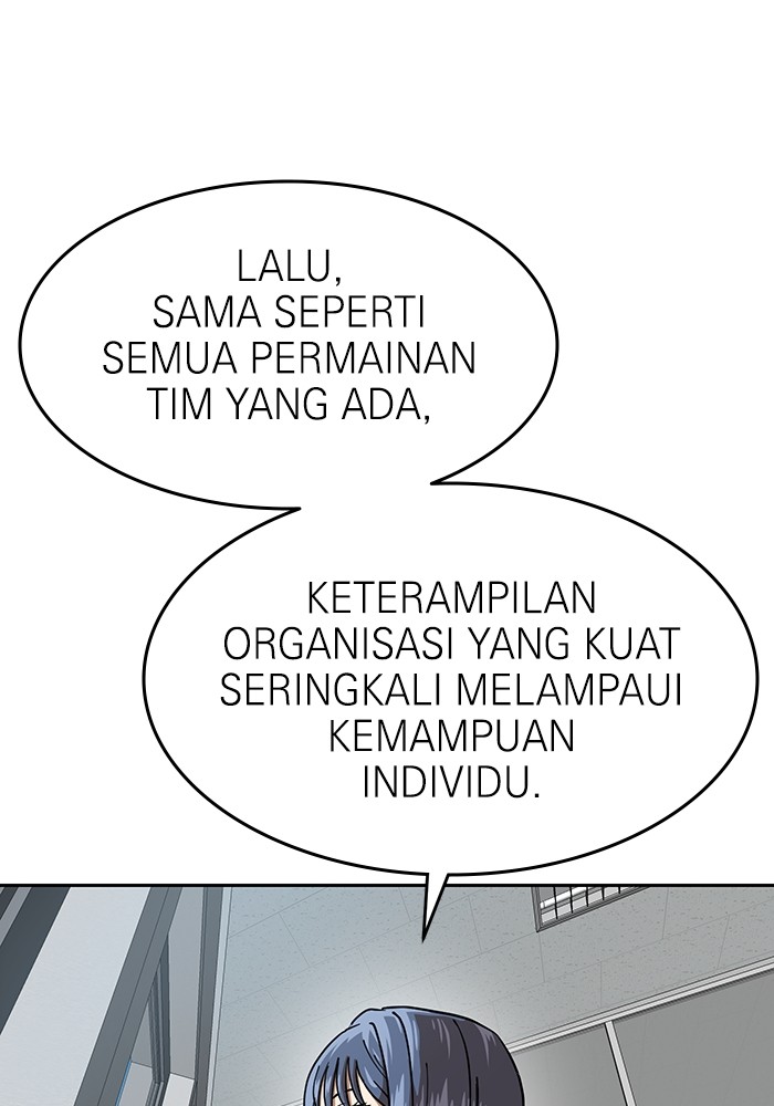 Halaman 138