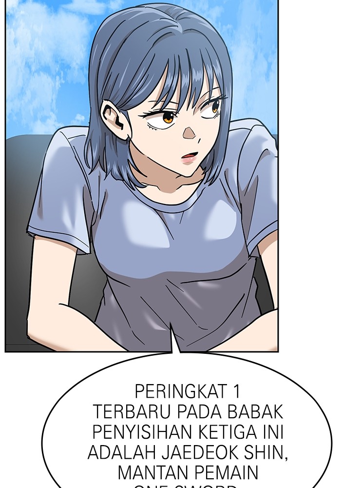 Halaman 67