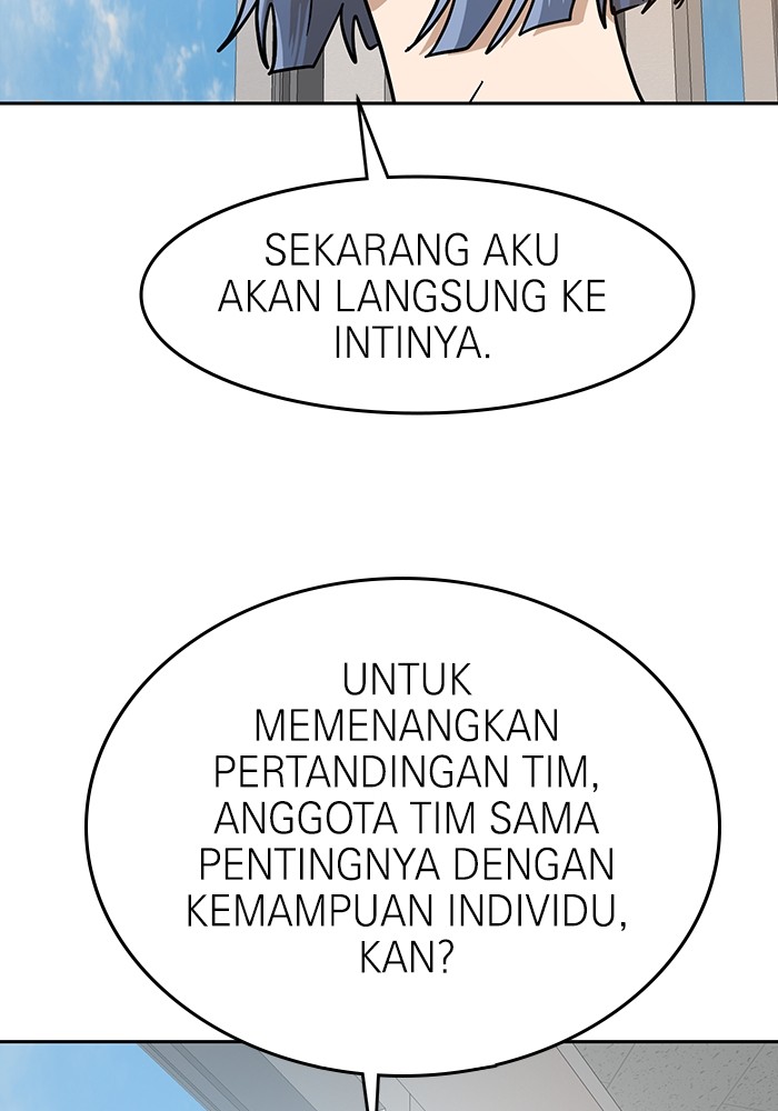 Halaman 151