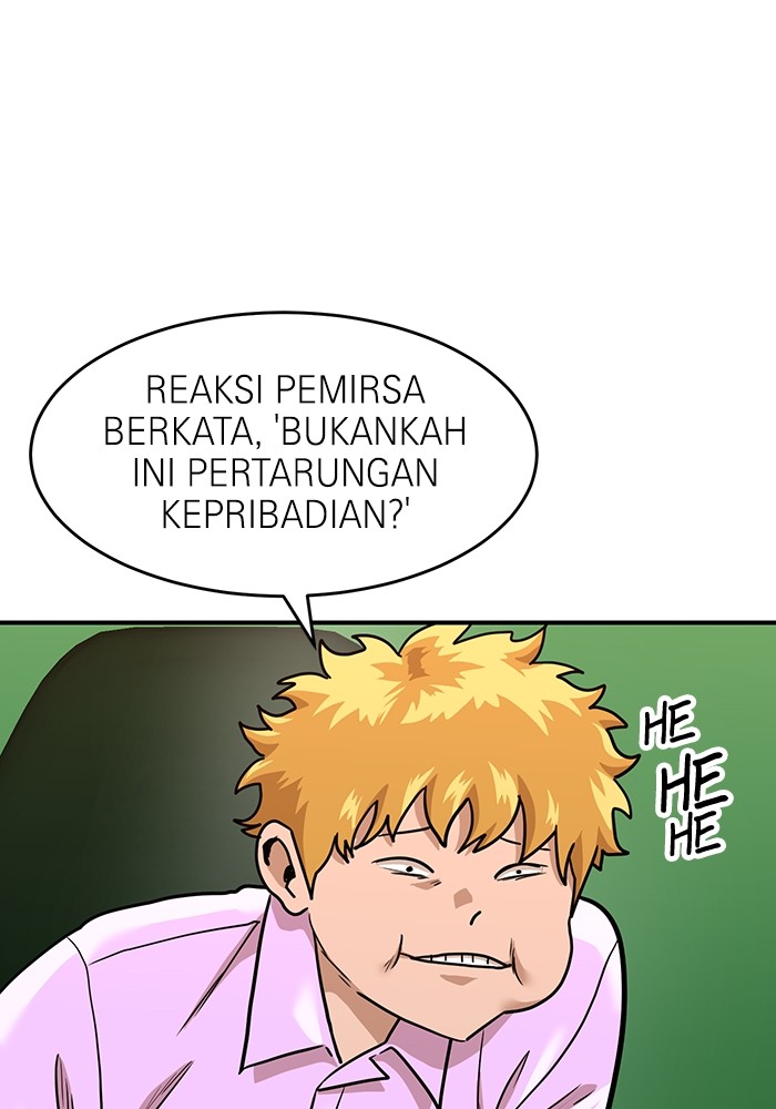 Halaman 96