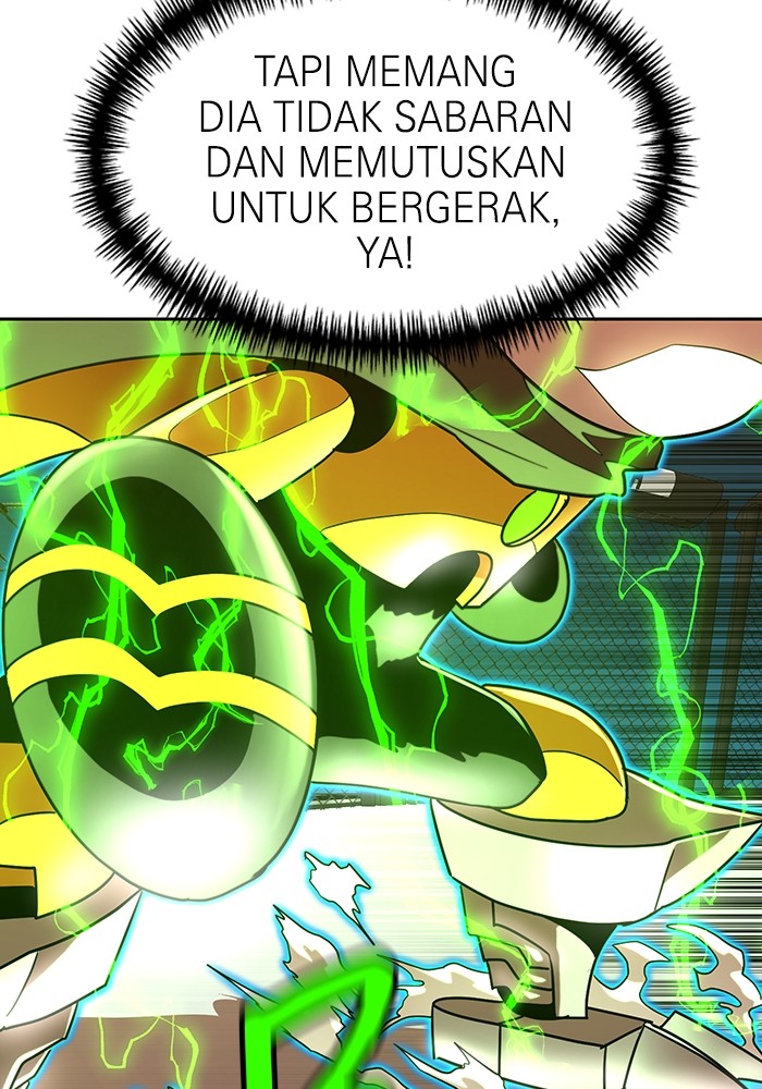 Halaman 116