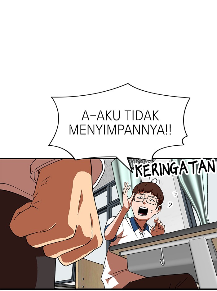 Halaman 56