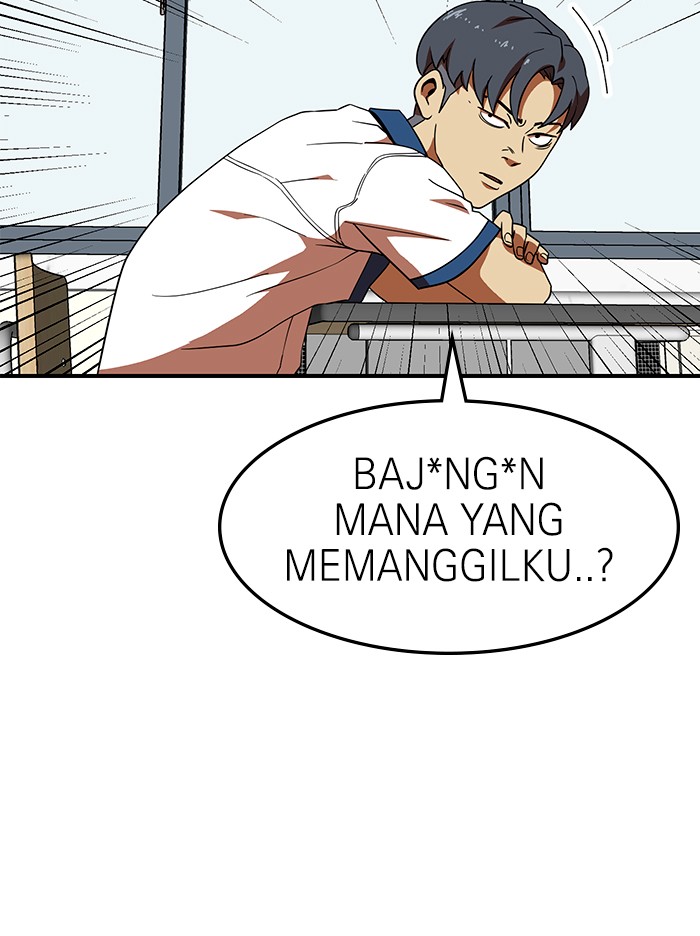 Halaman 78