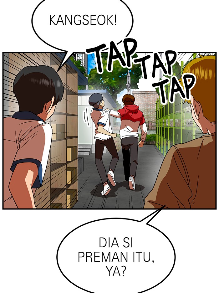 Halaman 88