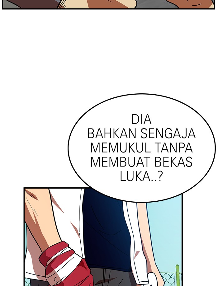 Halaman 84