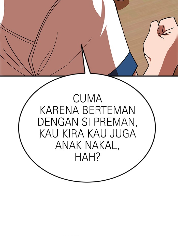 Halaman 112