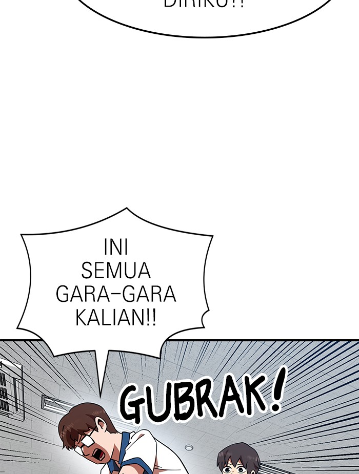 Halaman 116