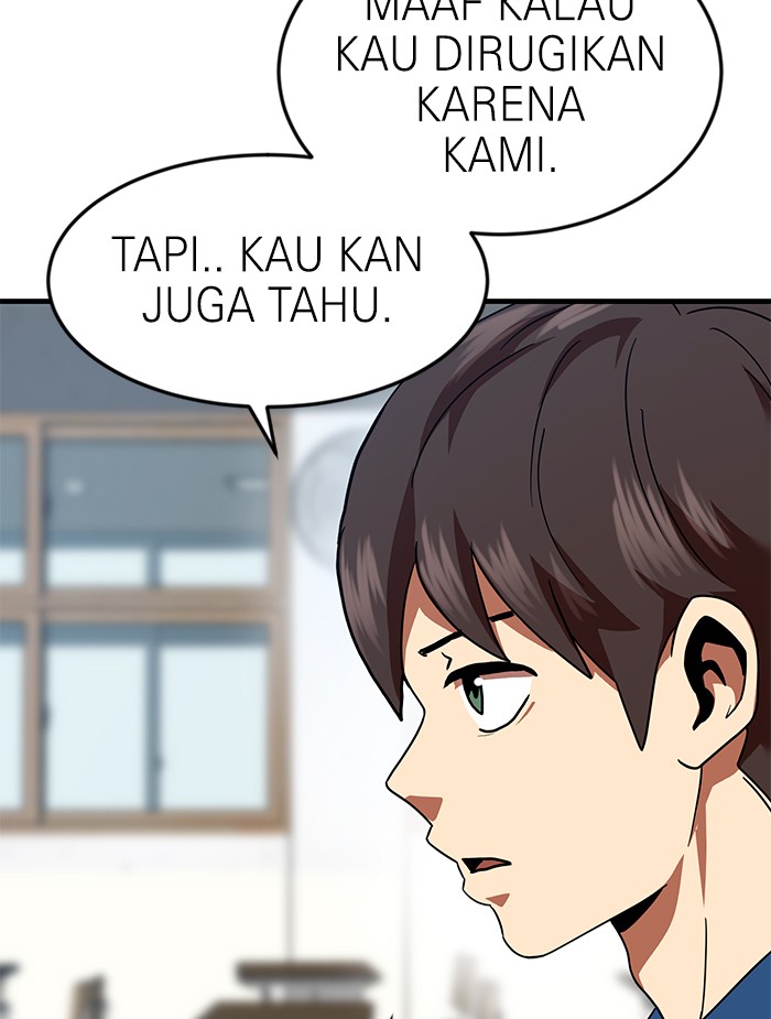 Halaman 125