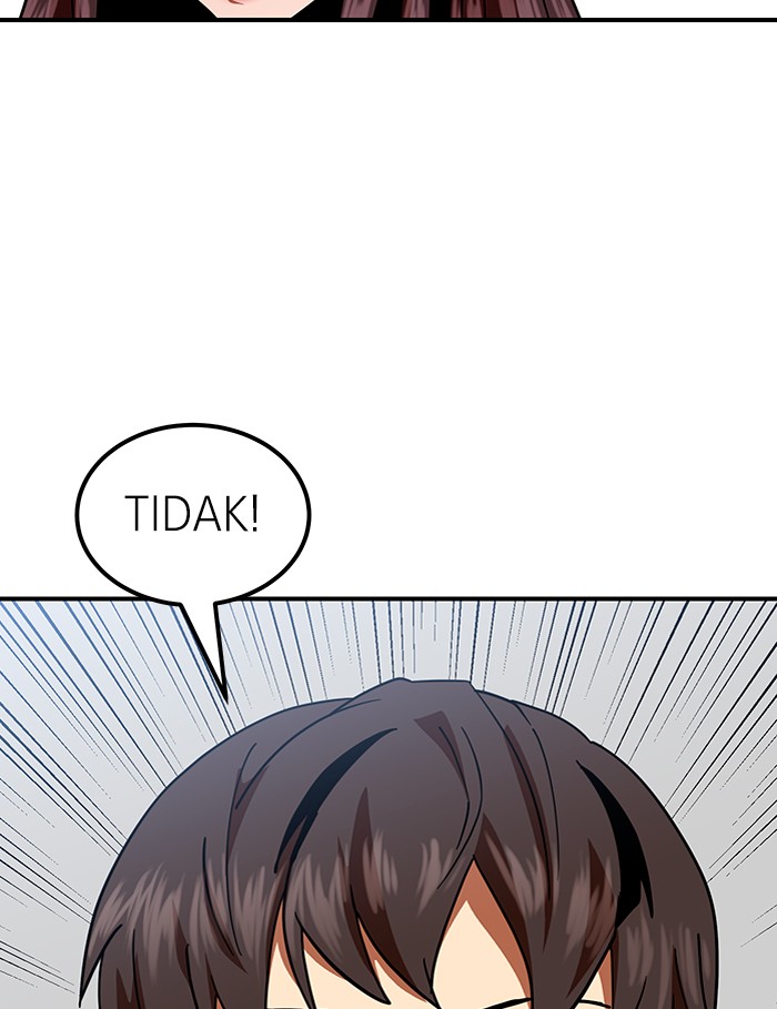 Halaman 117