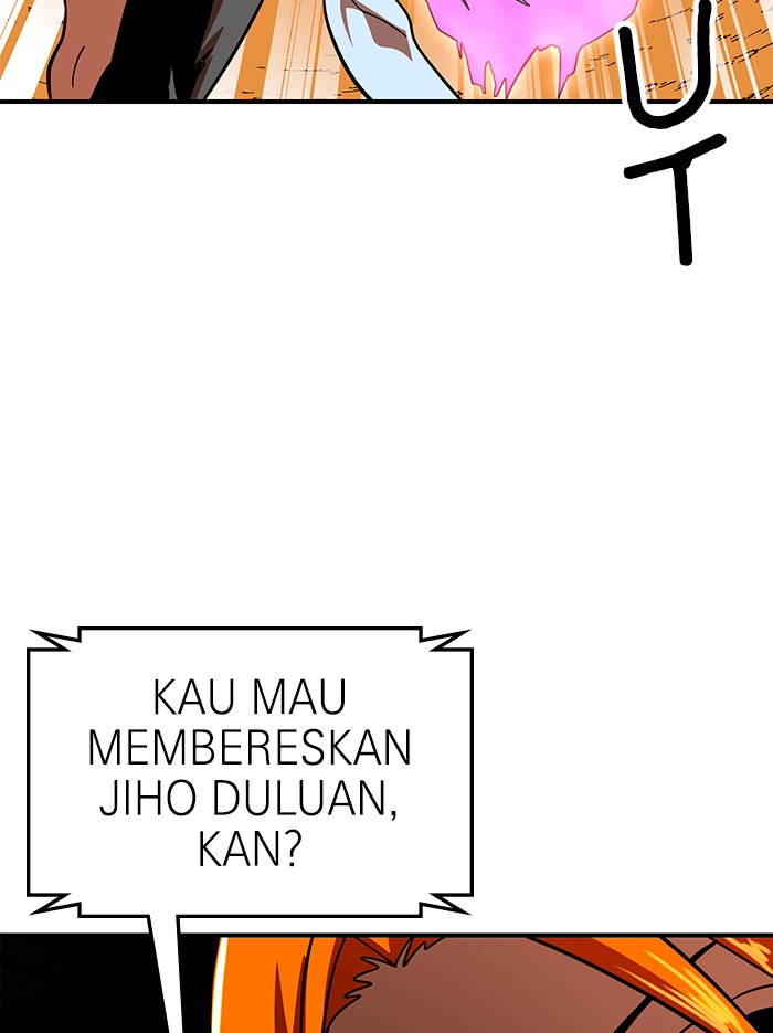 Halaman 84