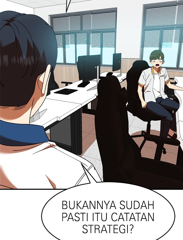 Halaman 107