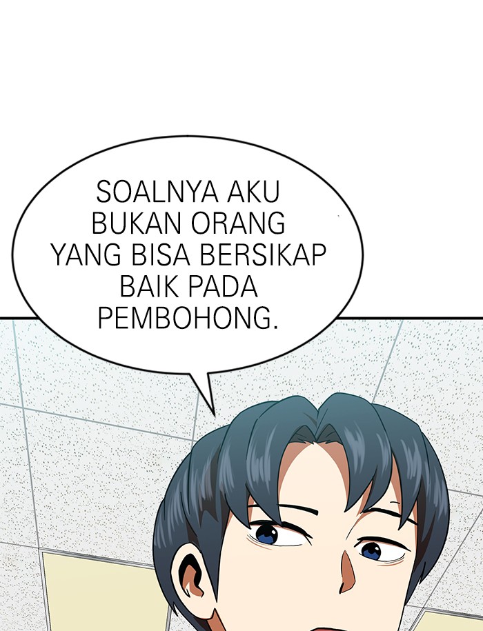 Halaman 110