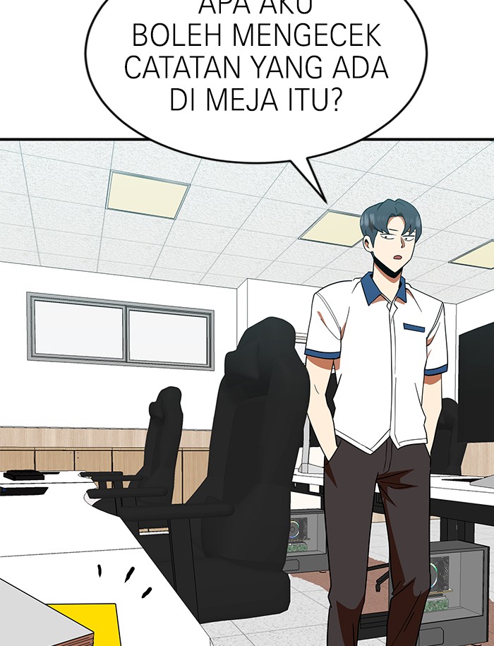Halaman 112