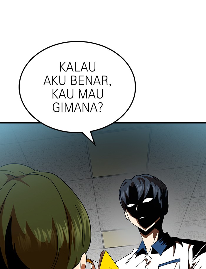Halaman 117